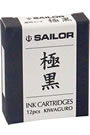Sailor Pigmented Ink Cartridge(12pk)